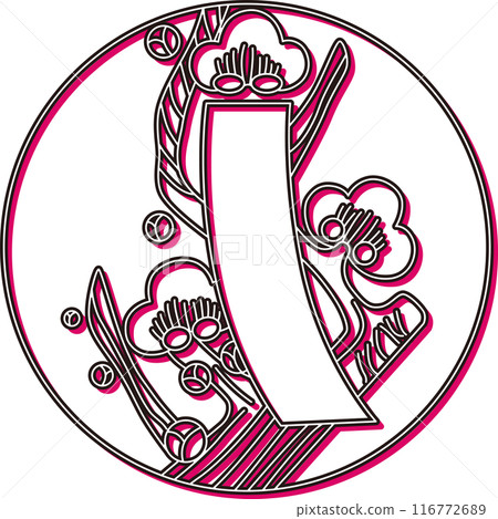 Color-Shaded Circular Hanafuda Cards: Kisaragi, Plum, Red and Tan, February, Plum and Red Tan Color-Shaded Circular Hanafuda Cards: Kisaragi, Plum, Red and Tan, February, Plum and Red Tan 116772689