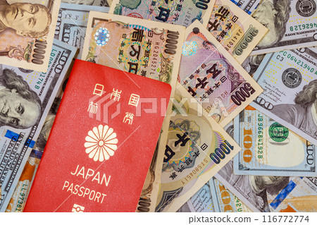 In event of Japan inflation, then they should invest their savings by purchasing US dollars using Japanese passport. 116772774
