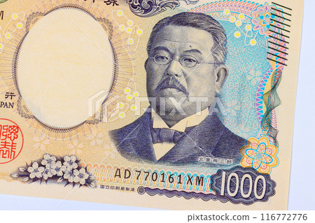 Nippon Ginko national bank will issue 1000 yen banknotes cash in 2024 front view Nippon Ginko national bank will issue 1000 yen banknotes cash in 2024 front view 116772776