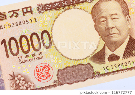 Nippon Ginko national bank will issue 10,000 yen banknotes cash in 2024 front view Nippon Ginko national bank will issue 10,000 yen banknotes cash in 2024 front view 116772777