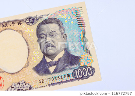 Towards of 2024, Nippon Ginko national bank will issue new 1000 yen banknotes front view 116772797