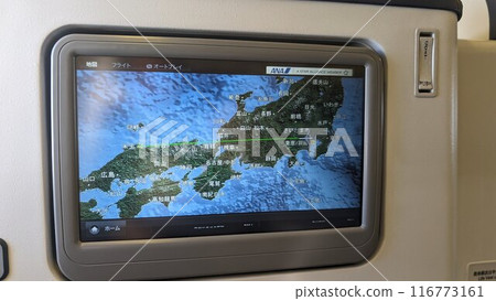 airplane airplane 116773161