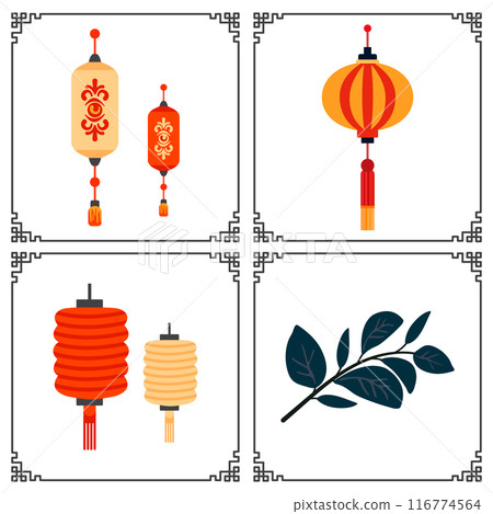 Asian Chinese New Year Holiday Culture Oriental 116774564