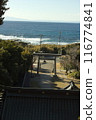 Susaki Shrine, Chiba Prefecture 116774841