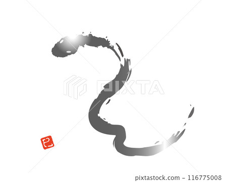 Year's New Year's material 116775008