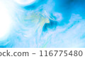 A transparent soft light blue watercolor abstract background image. 116775480
