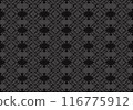 Graphic pattern with diamonds and decorative motifs on a black background 116775912