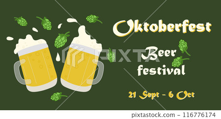 Horizontal template banner for Oktoberfest 116776174