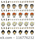 多國人各種面部表情的插圖。豐胸。 116776232