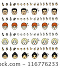 多國人各種面部表情的插圖。臉。 116776233
