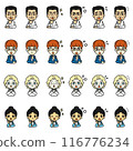 多國人各種面部表情的插圖。上半身。 116776234