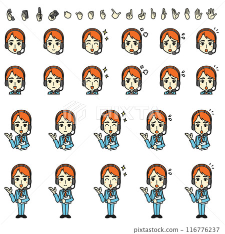 男性操作員的插圖 116776237