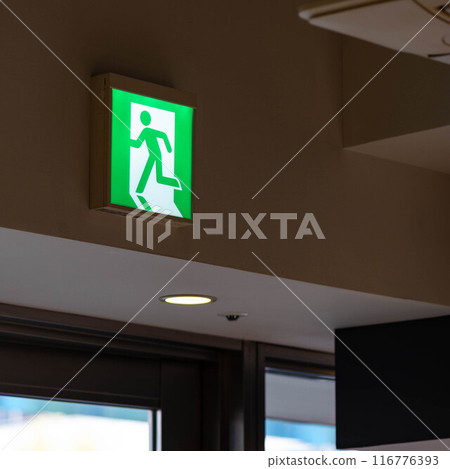 Emergency exit guide plate 116776393