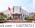 Ho Shi Min mausoleum in Hanoi city 116776721