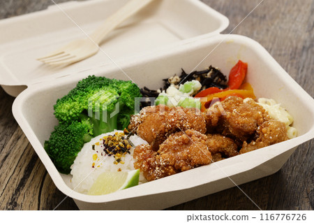 Mochiko Chicken (Hawaiian cuisine) 116776726