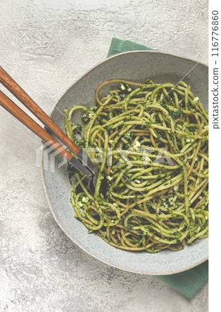 spaghetti with pesto sauce, homemade, no people, spaghetti with pesto sauce, homemade, no people, 116776860