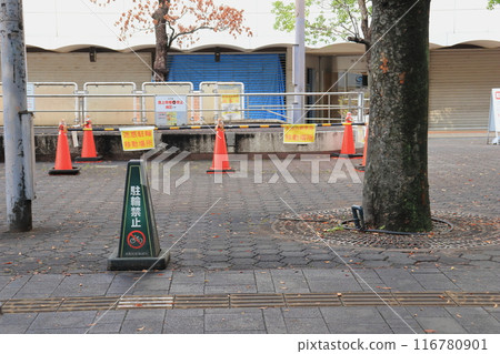 Pylon in Osaka Pylon in Osaka 116780901
