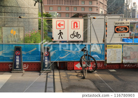 Pylon in Osaka Pylon in Osaka 116780903