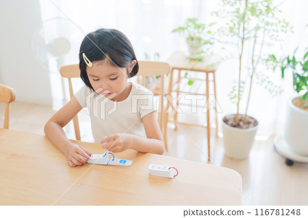 小學生暑假作業學習數學 116781248