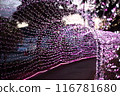 Illuminated tunnel 116781680
