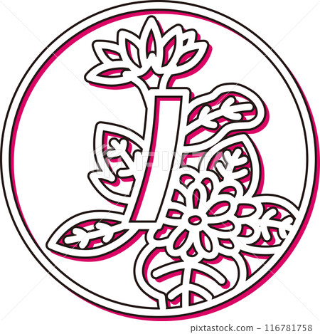 彩影圓形迷你花紮長月菊藍短版九月菊花配藍短款 116781758