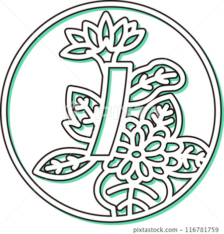 彩影圓形迷你花紮長月菊藍短版九月菊花配藍短款 彩影圓形迷你花紮長月菊藍短版九月菊花配藍短款 116781759