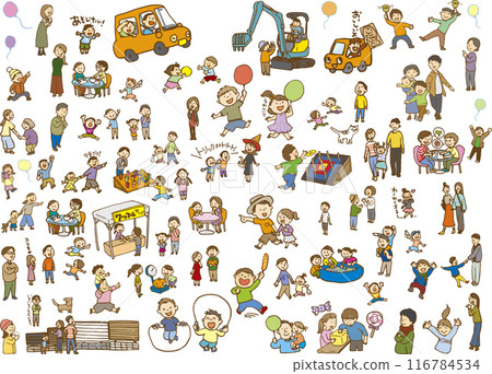 人們聚集在一個活動中 人們聚集在一個活動中 116784534