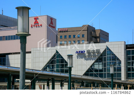 Fuchu Station Fuchu Station 116784862