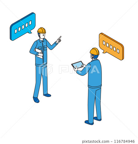 Communication between workers 116784946