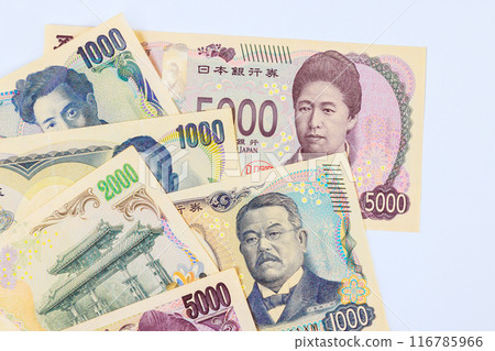 Nippon Ginko, national bank of Japan, will issue various denominations Japanese banknotes in 2024 116785966