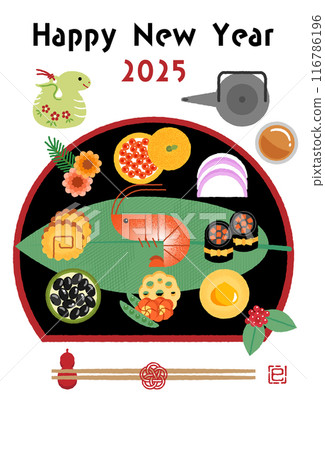 2025蛇年賀年片-時尚一盤年菜插畫 2025蛇年賀年片-時尚一盤年菜插畫 116786196