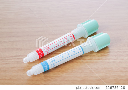 Test kits used in health checkups Test kits used in health checkups 116786428