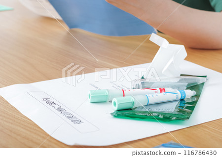 Test kits used in health checkups Test kits used in health checkups 116786430
