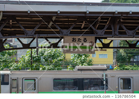 Otaru station signboard Otaru station signboard 116786504