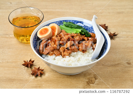 Lu rou fan, Lu rou rice, Lu rou fan. Taiwanese cuisine, pork stewed in sweet spices. Lu rou fan, Lu rou rice, Lu rou fan. Taiwanese cuisine, pork stewed in sweet spices. 116787292