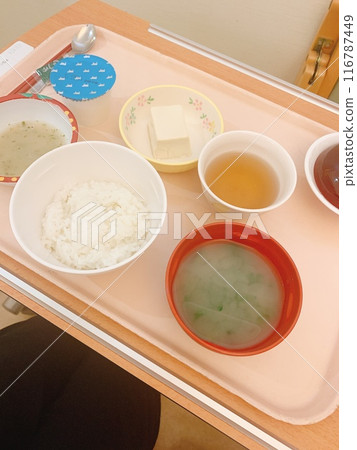 Diet healthy lunch Diet healthy lunch 116787449