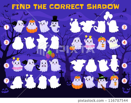 Find the correct shadow of Halloween kawaii ghosts on cemetery. Kids vector game worksheet with cute cartoon spook characters children logic educational activity, riddle for logical mind development 116787544