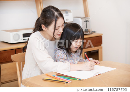 父母與孩子畫育兒 父母與孩子畫育兒 116787793