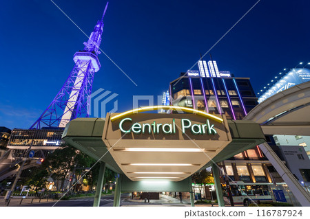Nagoya Municipal Subway Sakae Station entrance and Chubu Electric Power MIRAI TOWER Nagoya Municipal Subway Sakae Station entrance and Chubu Electric Power MIRAI TOWER 116787924