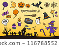 A collection of cute hand-drawn Halloween illustrations 116788552