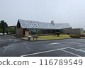 The exterior of Jeju Ark Church 116789549