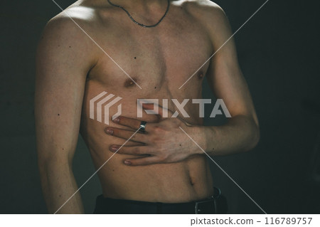 Men's beauty 116789757