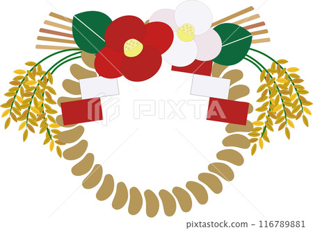 簡單可愛注繩圖 簡單可愛注繩圖 116789881