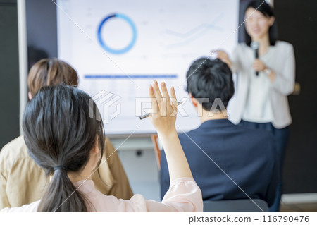研討會景觀 研討會景觀 116790476