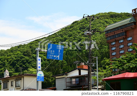 水壩湖百選 禦所湖、綱永溫泉 水壩湖百選 禦所湖、綱永溫泉 116790821