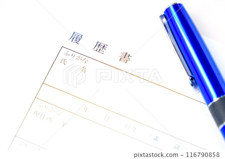 Writing a resume for job hunting and career change Writing a resume for job hunting and career change 116790858