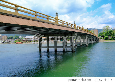 Seta's Tang Bridge Seta's Tang Bridge 116791007