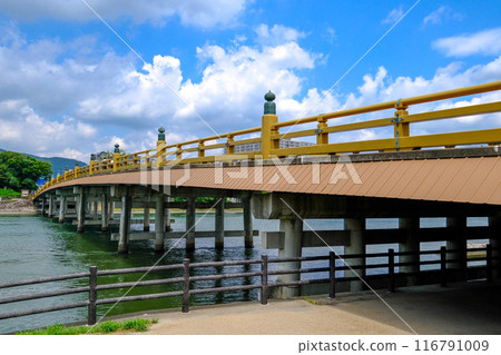 Seta's Tang Bridge 116791009