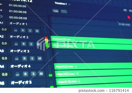 Video production and editing software 116791414