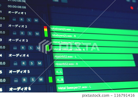 Video production and editing software 116791416